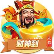 🤣奥尼尔：我恨戈贝尔 若他进名人堂我会穿巴克利身上这件裙子