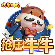 手握7号签！步行者官方晒历史第7顺位球星：库里/穆雷/兰德尔在列