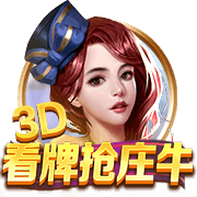 阿里纳斯：刷数据是比赛的一部分 双煞&詹姆斯&约基奇都是如此