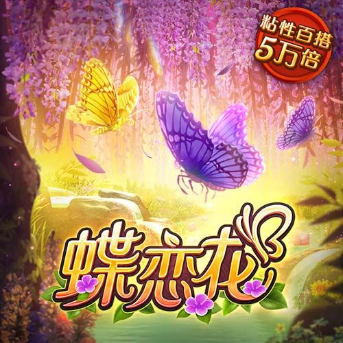 🎂伤病缠身的天才黄曼巴！祝布兰登