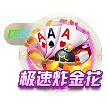 快船升级内线并签比尔已符合版本要求 但能否争冠还得看卢和双核