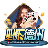 东部GM：贝兰热可能会成长为本届前五 他潜力无限且发育环境优渥
