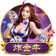 绿茵别章丨南通支云部分球员离队公告