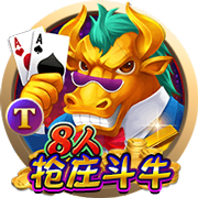 啊？约老师带着掘金，穿越回了2001年？