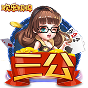 利拉德回开拓者！保罗回快船！美媒：威少回家有何不可？