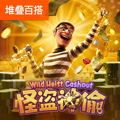 来看上季交税情况！湖人5347万 太阳1.5亿😱 雷霆等队平分2.3亿