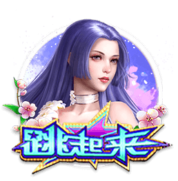 阿里纳斯：刷数据是比赛的一部分 双煞&詹姆斯&约基奇都是如此
