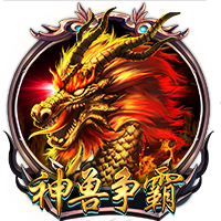「威力依燃」2025丁威迪第三次中国行倒计时🕐