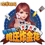 aa视频安卓版