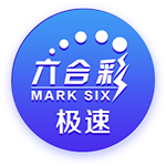 切特值不值5年2.5亿？雷霆确定三顶薪模式 金元时代卫冕不进则退