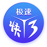 👍一中国球迷连脱6件穆雷球衣赤膊激情庆祝 引穆雷兴奋互动！