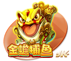 塔奇纳迪：尤文能和国米&那不勒斯竞争，伊尔迪兹正在成长为领袖