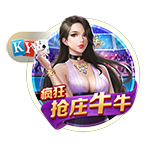 😂节目效果满分啊！约基奇中国行整活之与中国高铁赛跑！