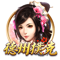 迪林厄姆：华子会鼓励我们年轻人 他真心希望看到我们发光发热